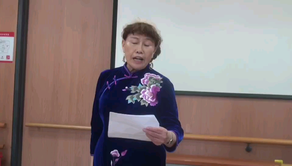 京剧《女儿国》