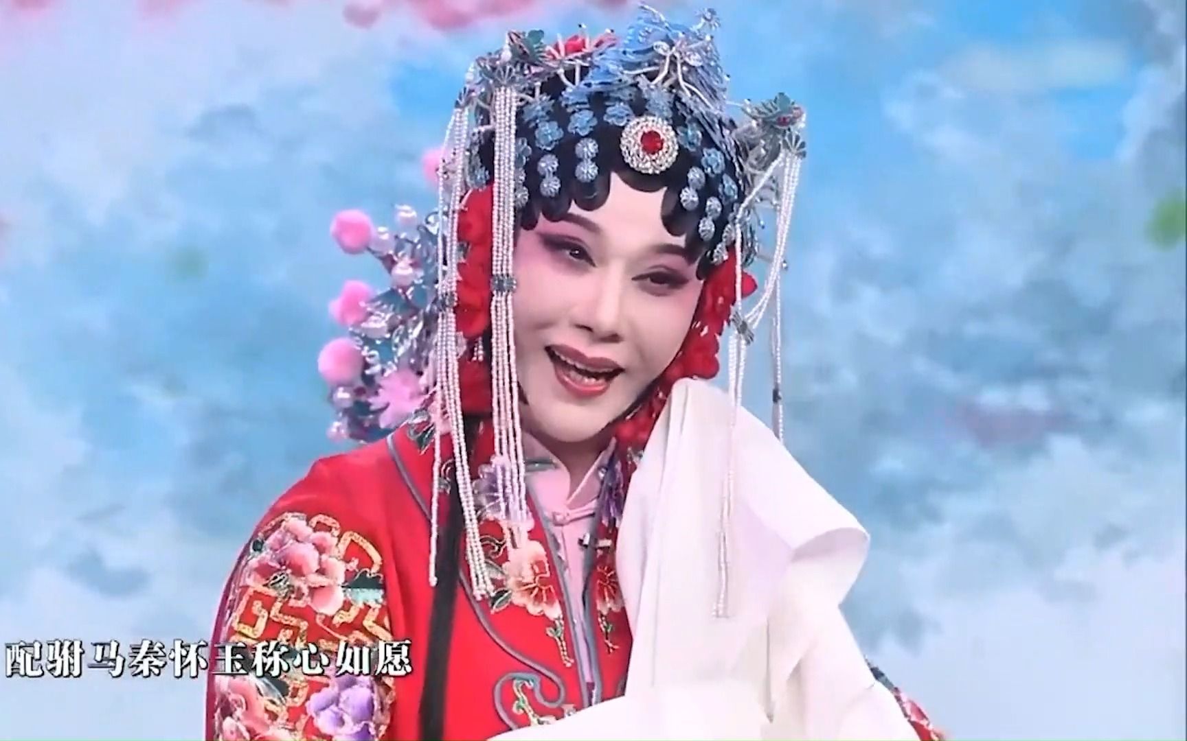 豫剧《哭嫁》选段汪荃珍演唱