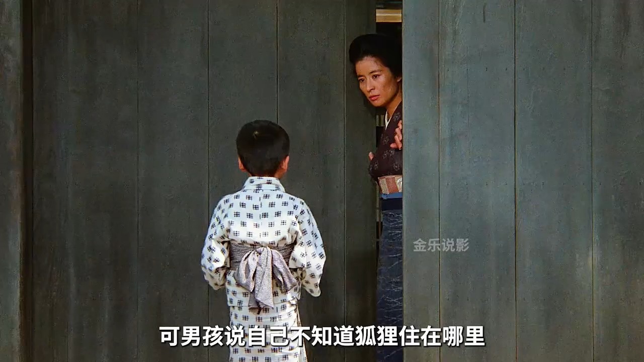 民间故事《狐嫁女》传说