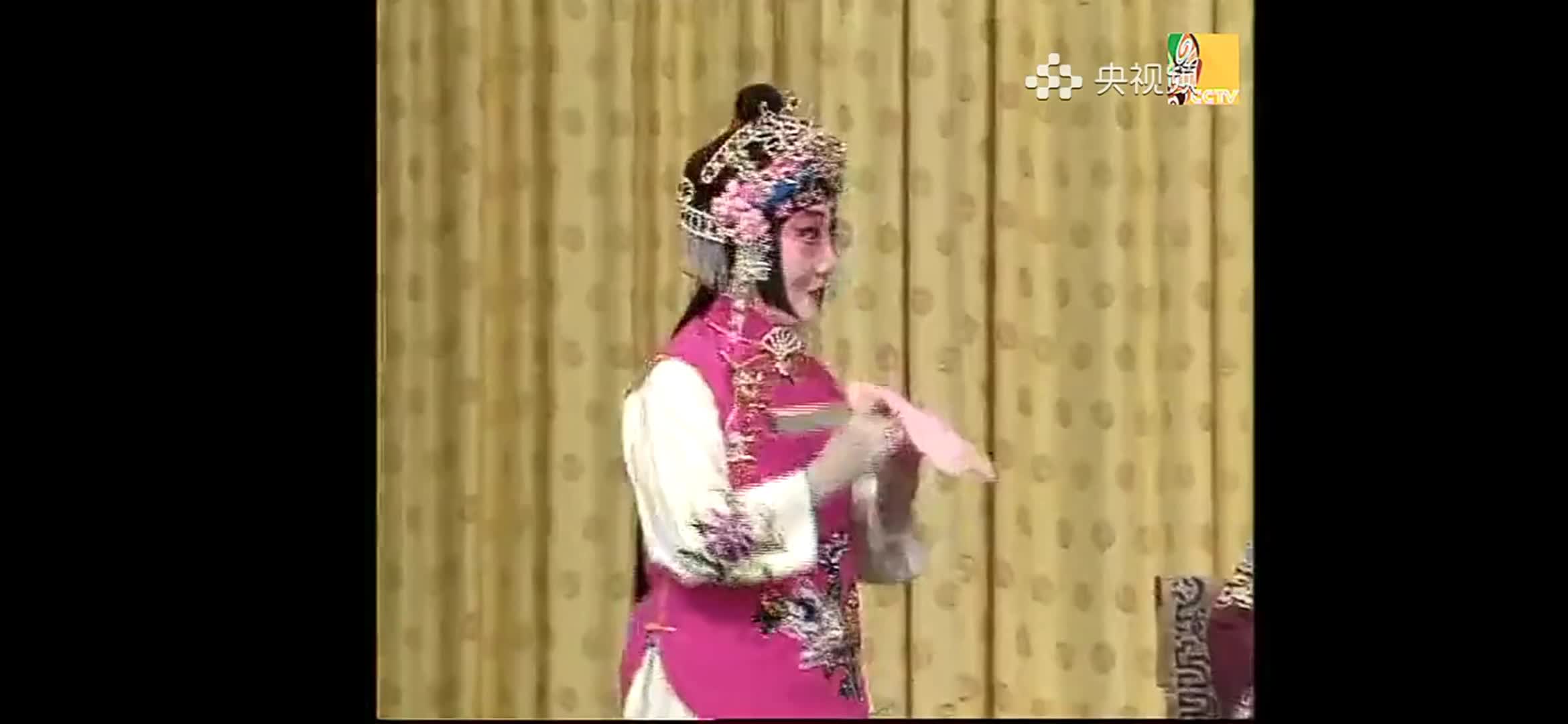 评剧《花田错》荀慧生李蔷华经典片段