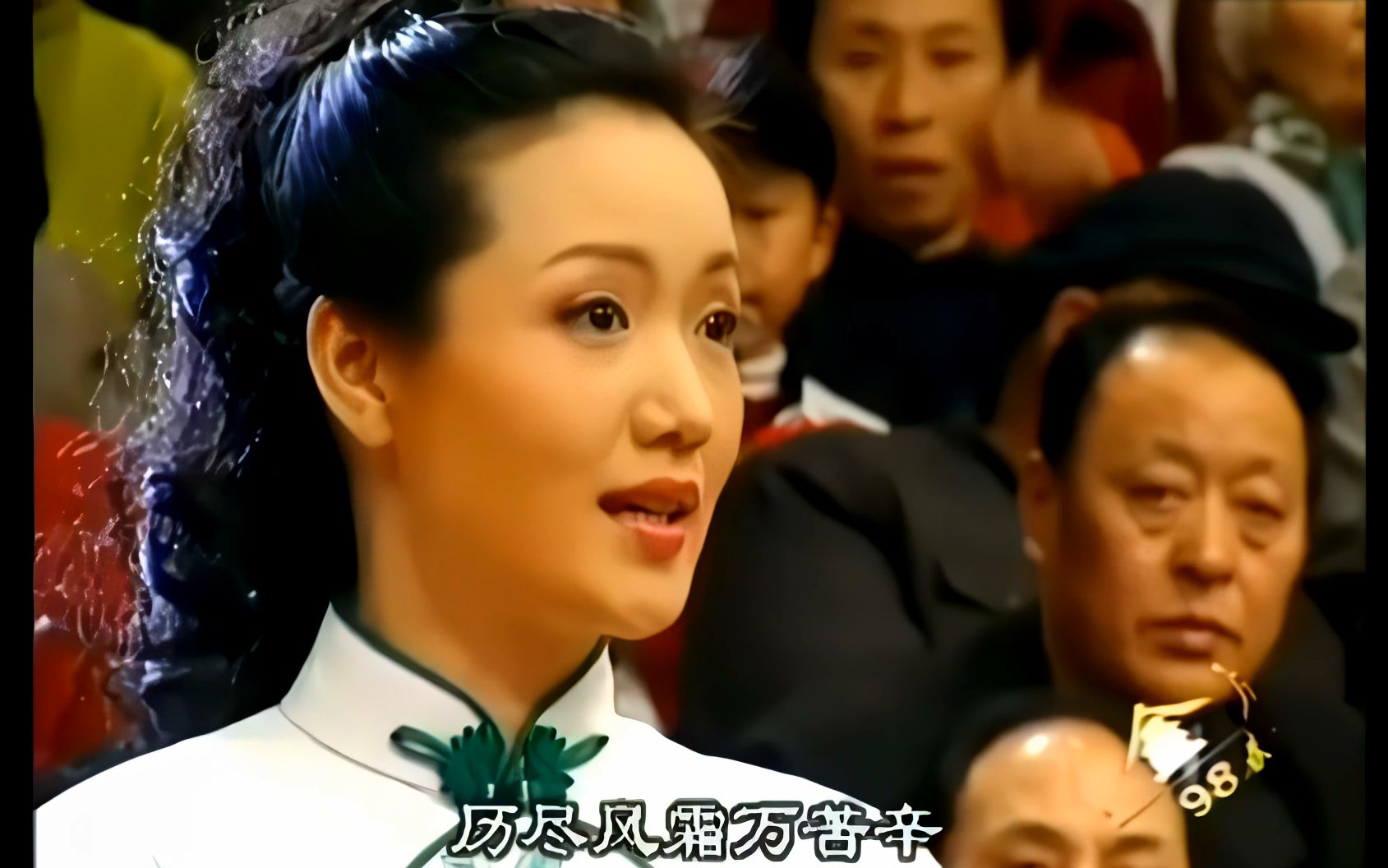 京剧《春闺梦》4K修复版1998戏曲春晚