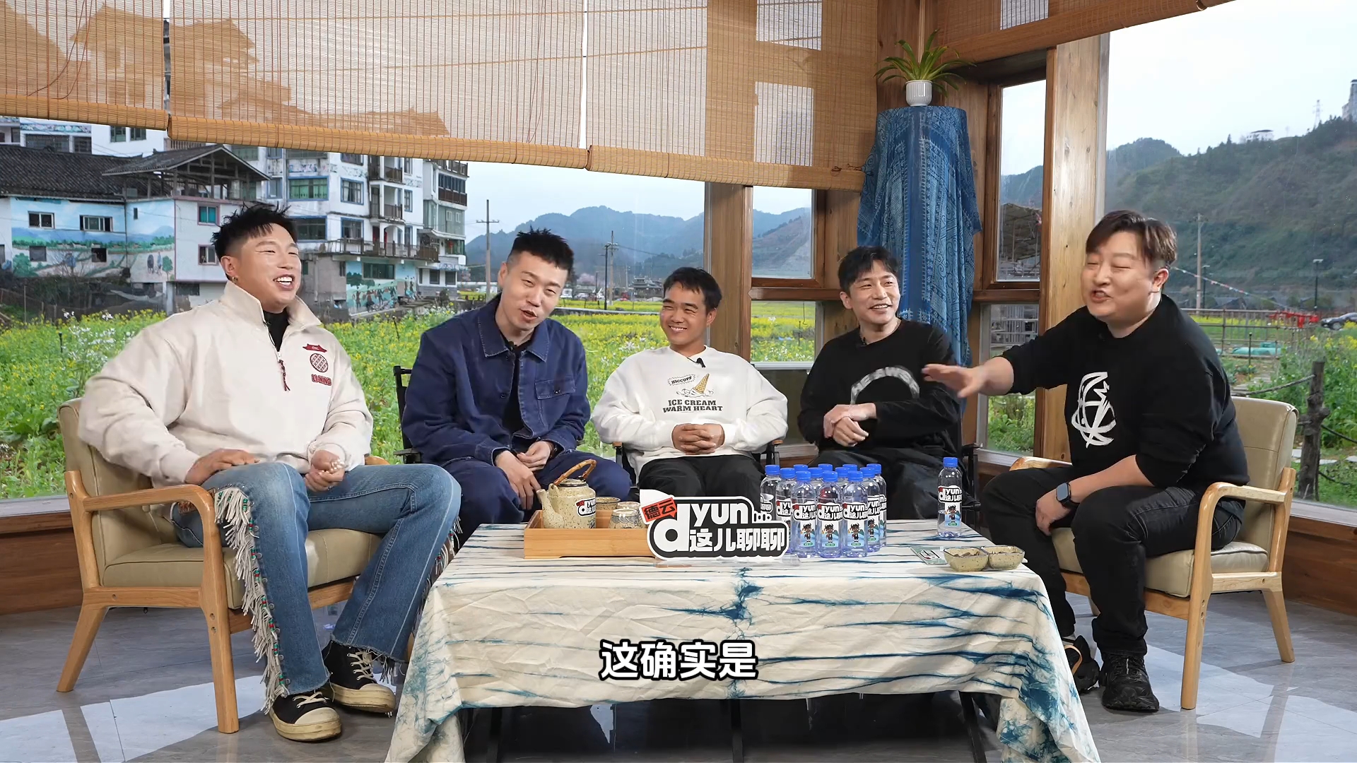 相声张云雷德云社演出