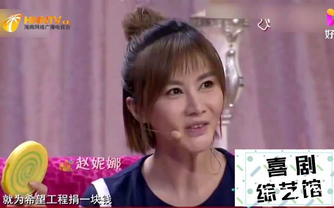 小品《电话推销》幽默爆笑
