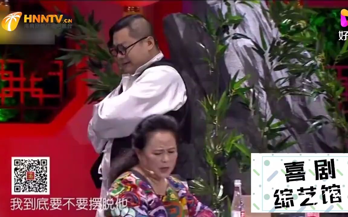 小品《分手》齐小彪搞笑段子