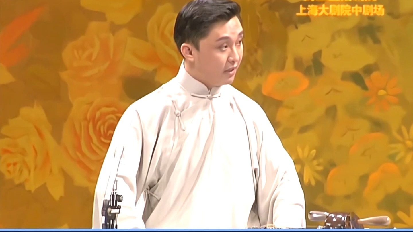 苏州评弹《珍珠塔·方卿寻娘》高博文周红