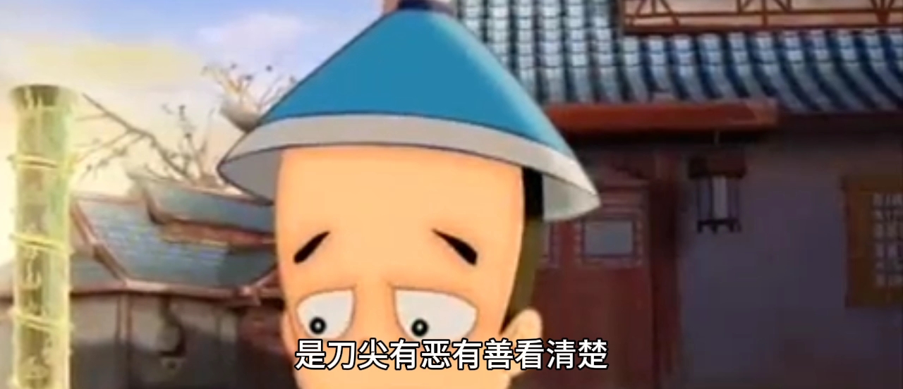 京剧义薄云天