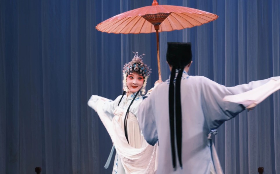 夏雨婷昆曲《拜月亭记·踏伞》