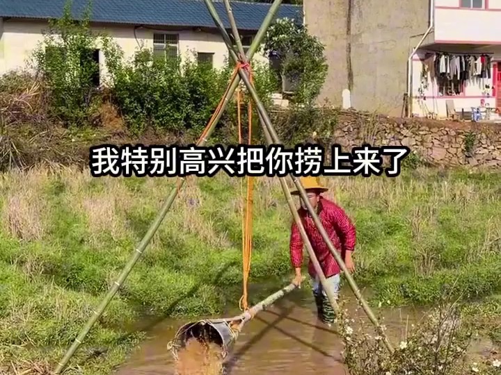 民间故事鲛人泪珠