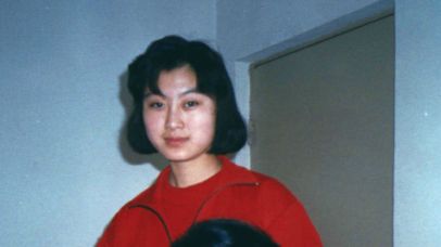 京剧《荒山泪》张火丁1999年演出录像