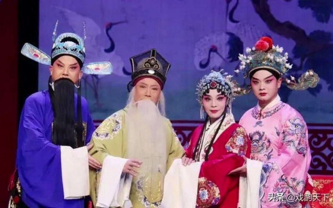 评剧《卖苗郎》光阴似箭日月转伴奏
