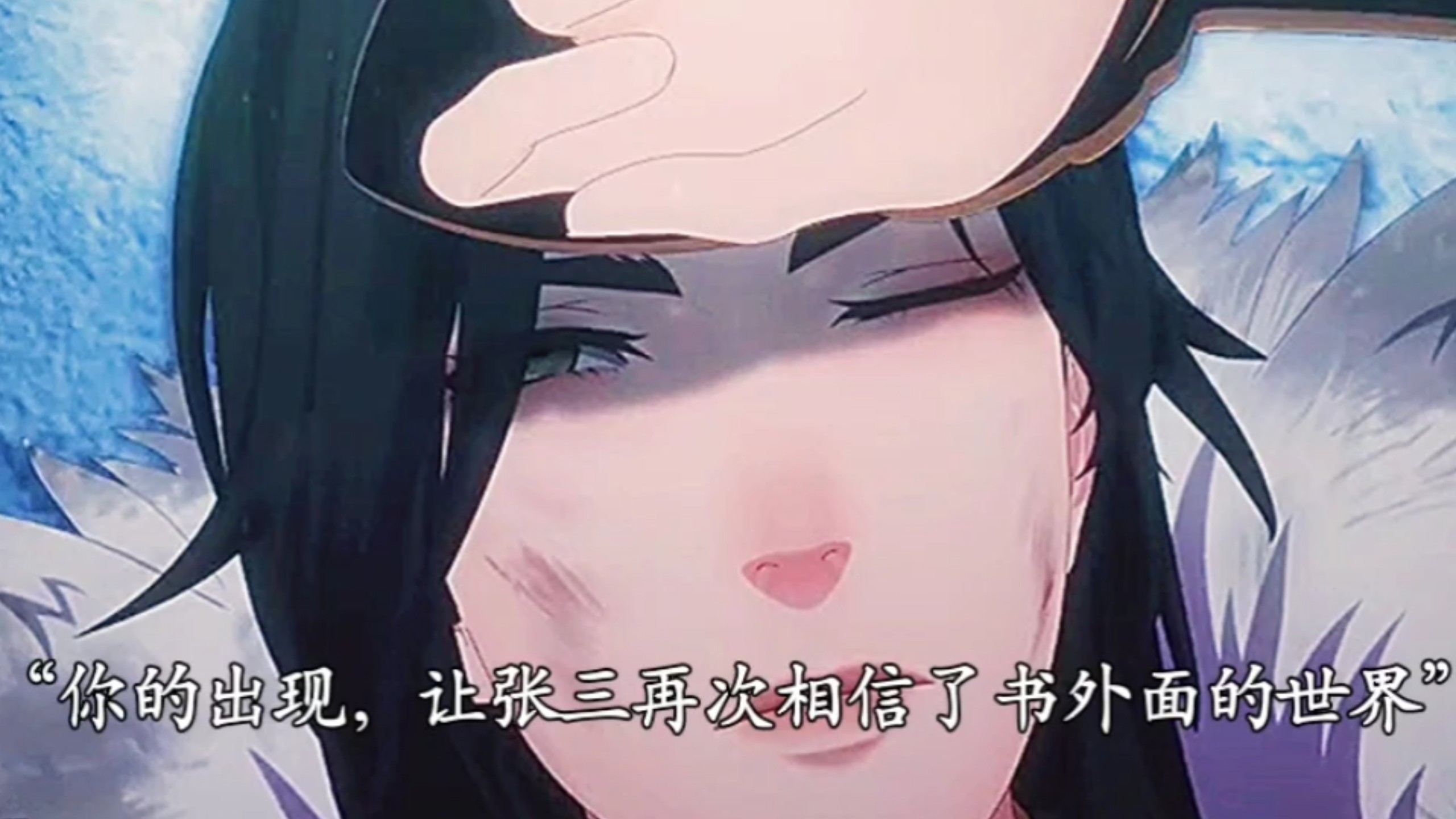 民间故事《赶集奇遇》教会我们上课要听讲
