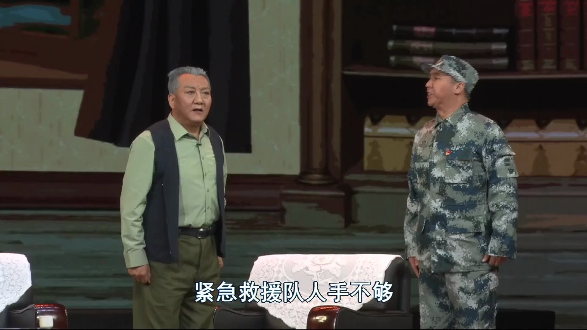 秦腔《出征》第一幕