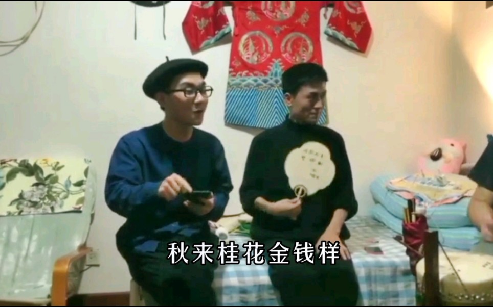 京剧《二进宫》陶阳陈书桐赵鸿飞演唱