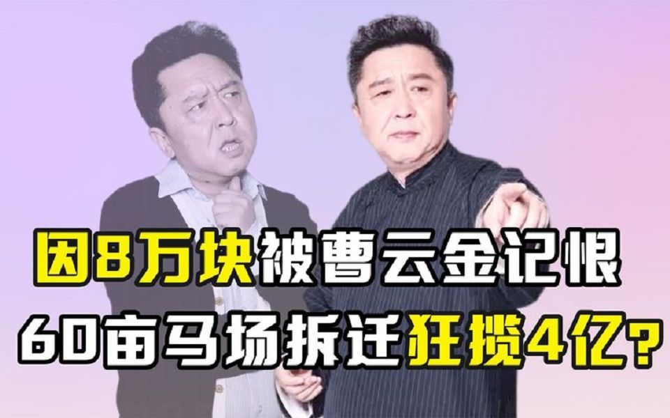 民间故事《于谦保京城》于谦保京城故事