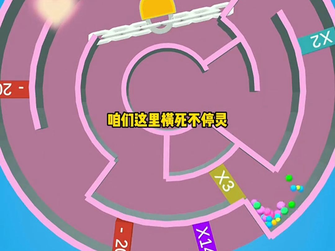 《家》新婚禁忌故事
