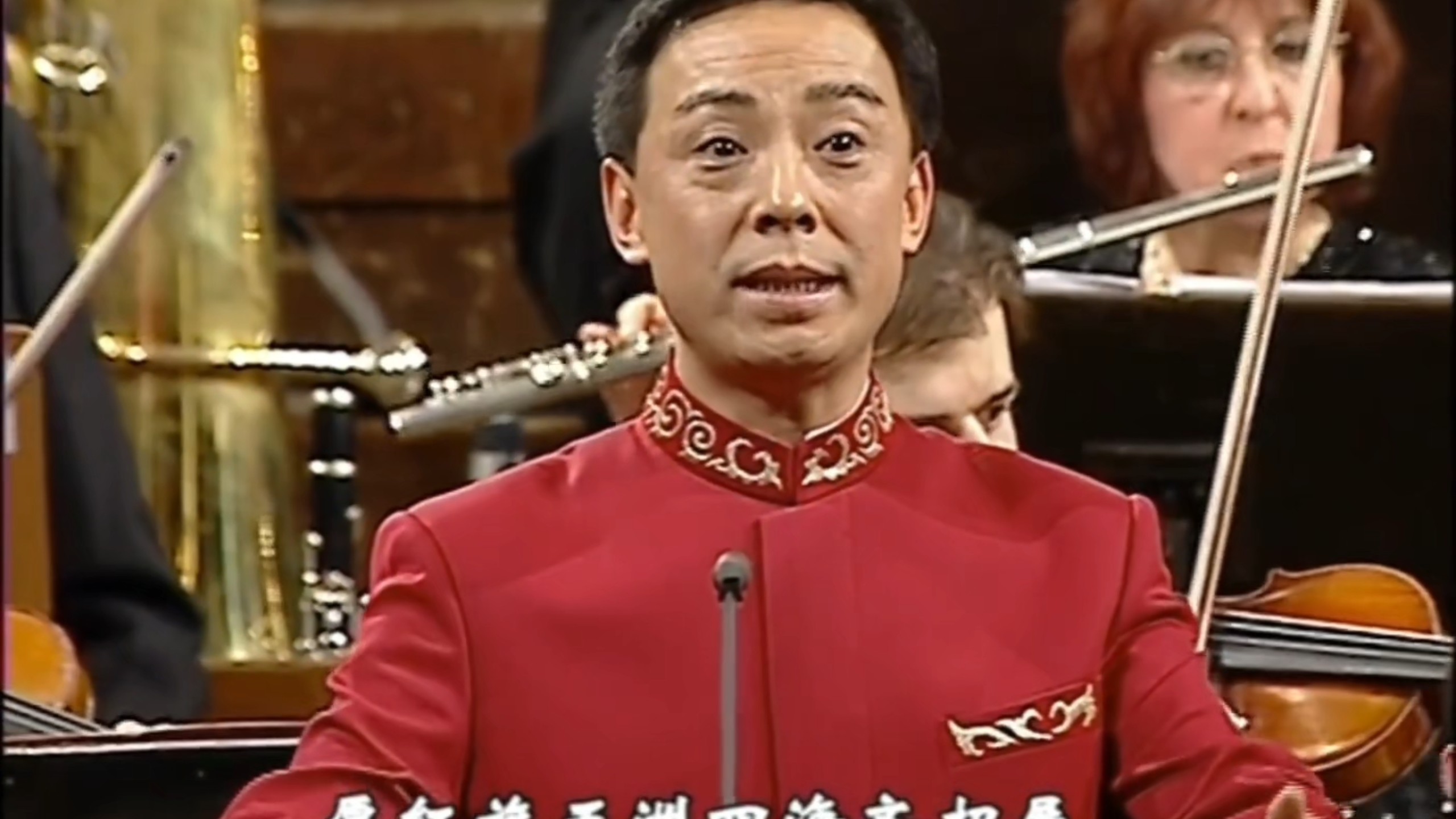 于魁智演唱京剧《智取威虎山》选段《打虎上山》