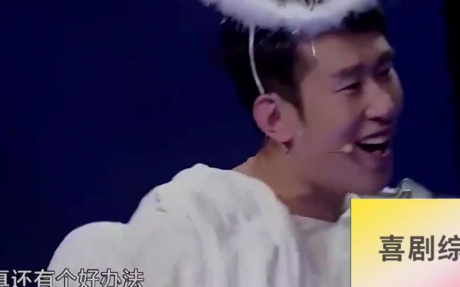 小品《念念不忘》蔡明上演死了都要爱，表演夸张