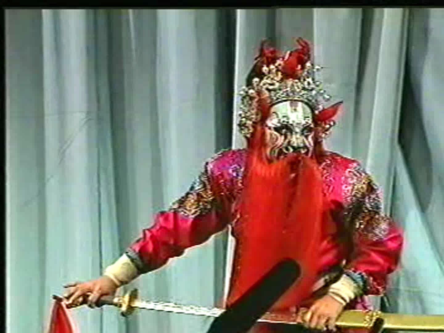 京剧《玉虎坠》全本（刘晓玲、刘美丽、左西元）