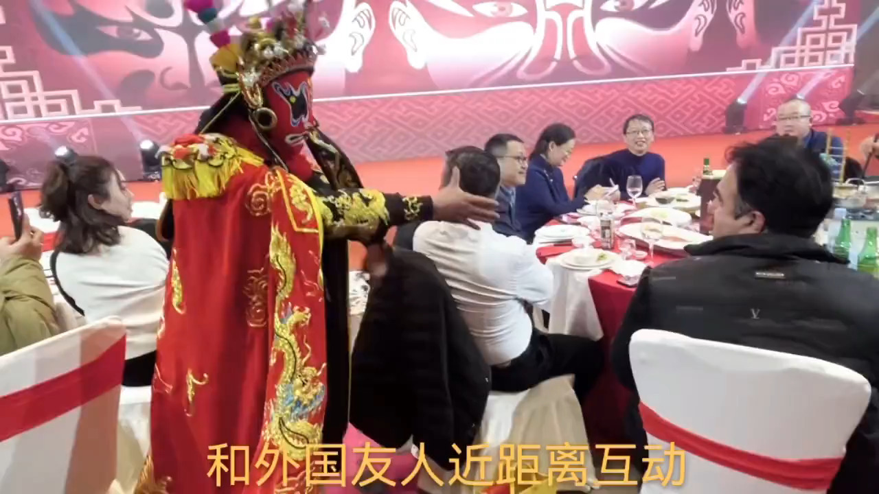 川剧《变脸》互动节目 年会表演 非遗传承