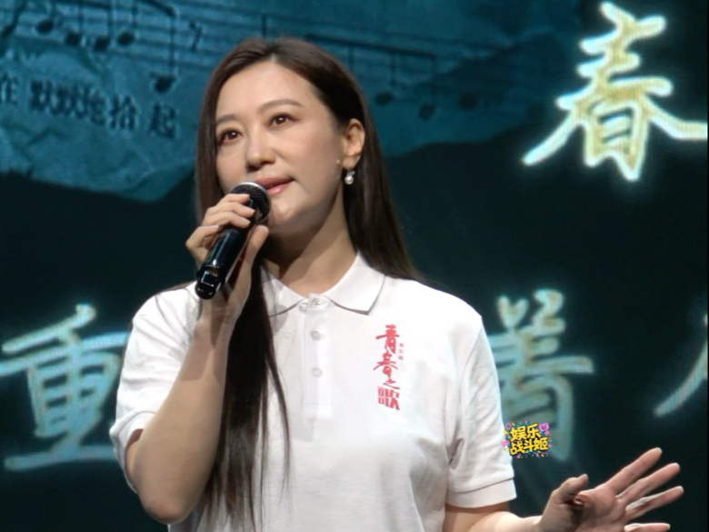 京剧《青春之歌》谭晶演唱《人来人往》