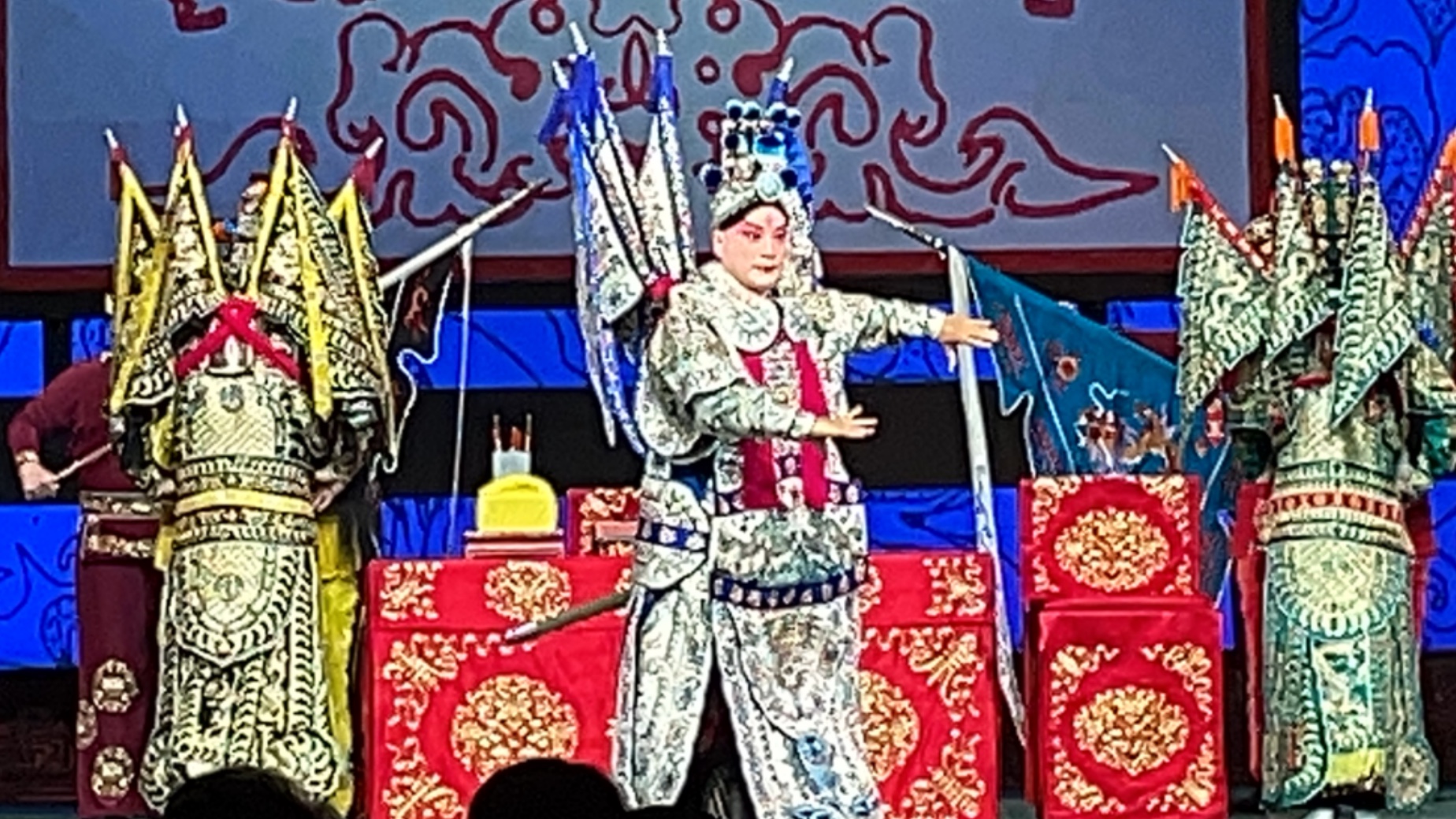 京剧《取金陵》李宏图首演