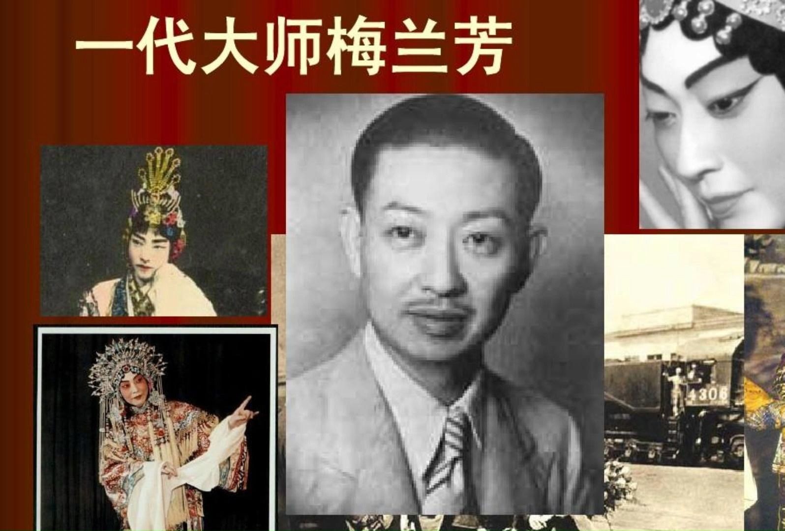 京剧《千金一笑》经典剧目赏析