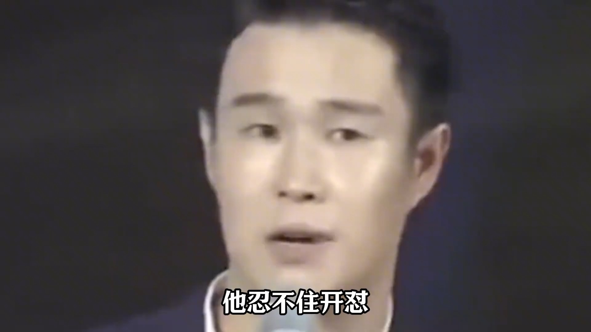 小品《人性》赵本山杨树林小沈阳经典演绎