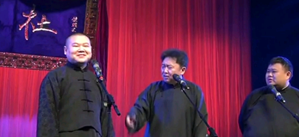 相声《扒马褂》于谦岳云鹏孙越经典版
