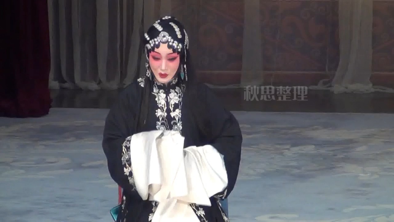 京剧《六月雪·坐监》刘桂娟程韵秋声