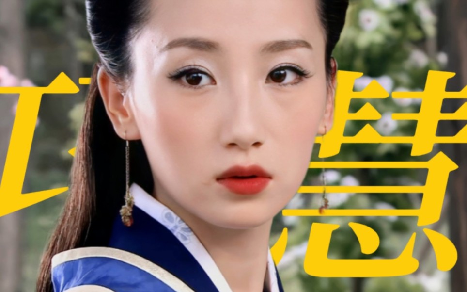京剧《巧娘》经典唱段