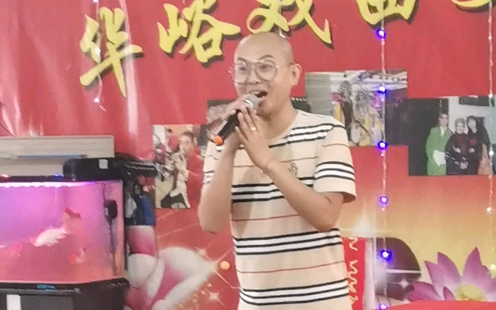 晋剧《单刀会》男旦演唱