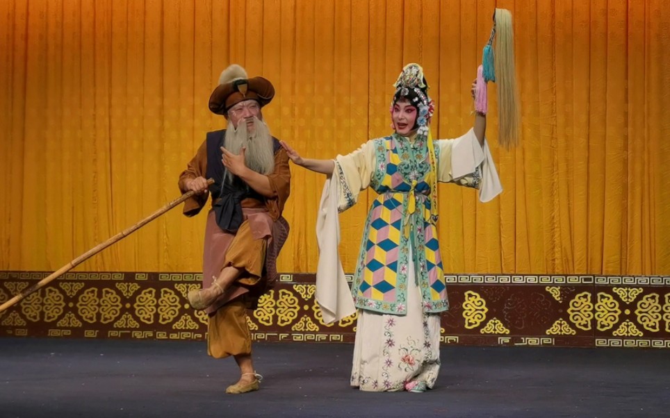 京剧《秋江》冯温格郭磊主演