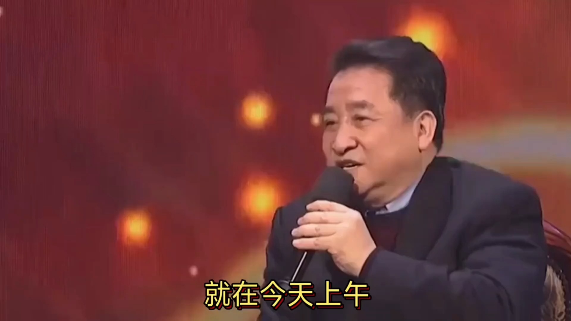 相声《姜昆》姜昆杨仪风波反转评论