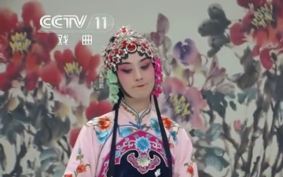 京剧《游六殿》经典唱段