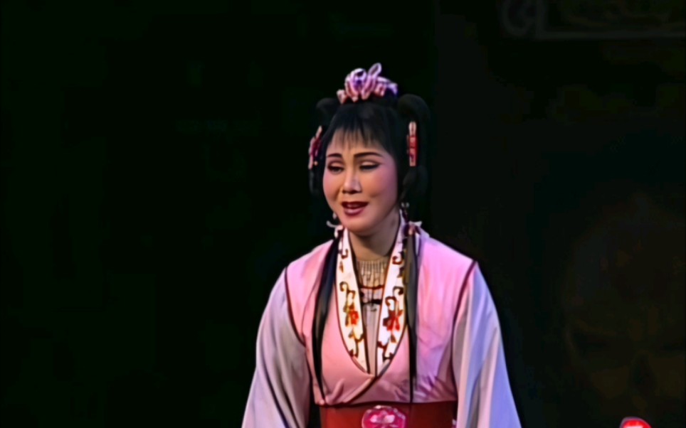 豫剧《三上轿》吴素真田敏合作演出