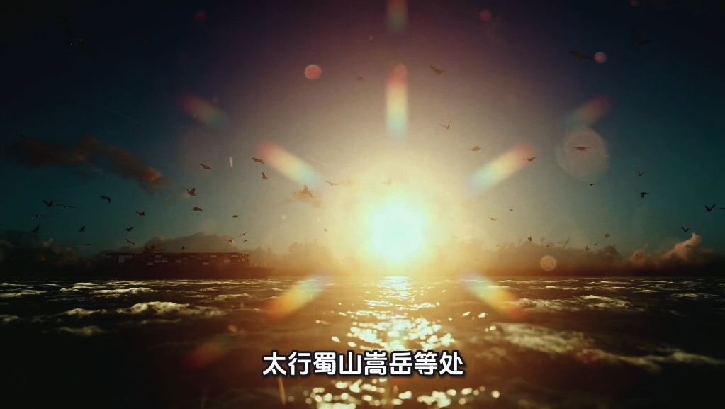 民间故事《神兵择主》：融合神话历史与传统文化