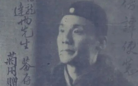 京剧《言菊朋唱段选》经典唱段赏析