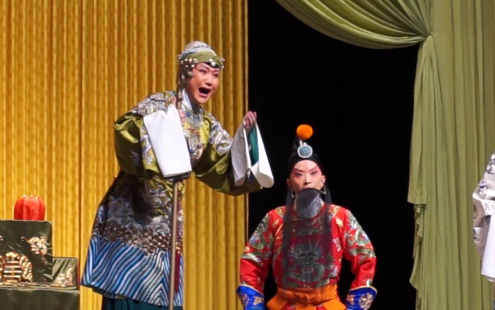 京剧《四郎探母》王珮瑜、何婷演唱选段