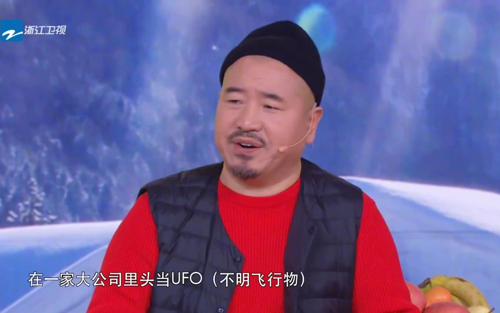 小品《爆改》搞笑刘能经典演绎