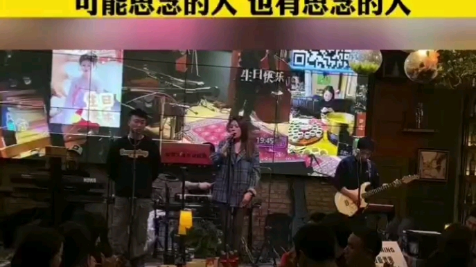 民间故事《酒馆奇遇》精彩演绎