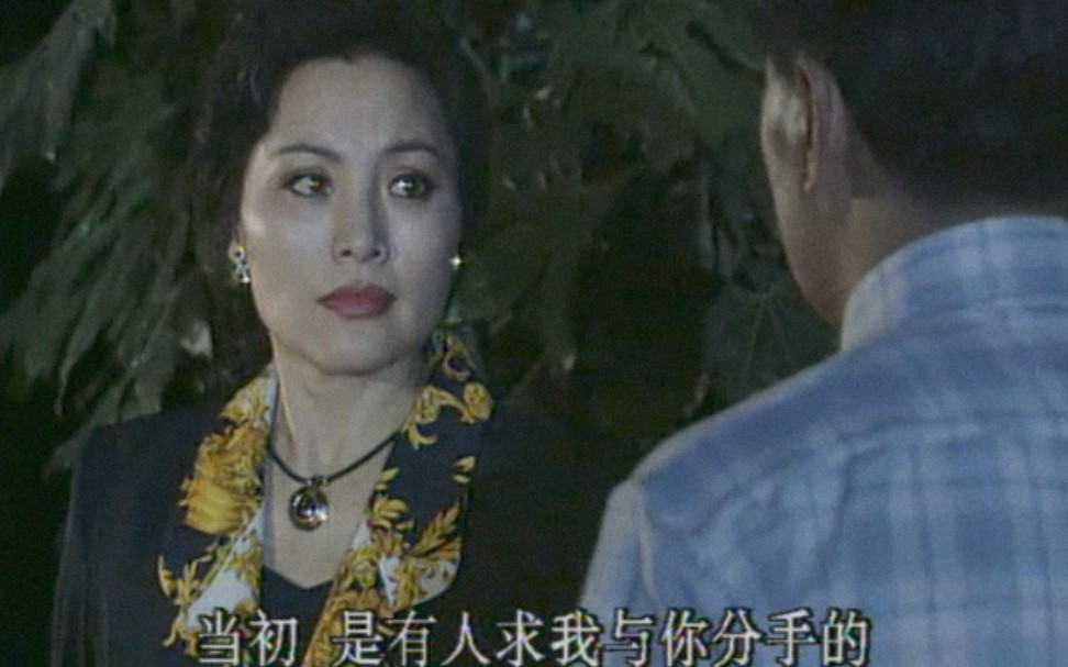 沪剧 风雨同龄人 5（高清）-马莉莉 张杏声 吕贤丽 李建华