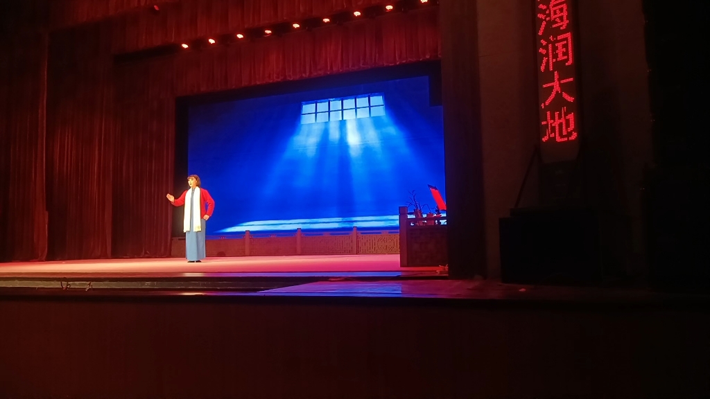 现代京剧《江姐》绣红旗选段