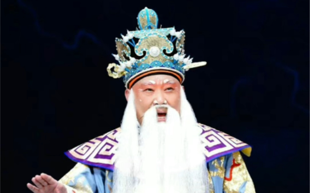 京剧《铁丘坟》薛刚反唐选段