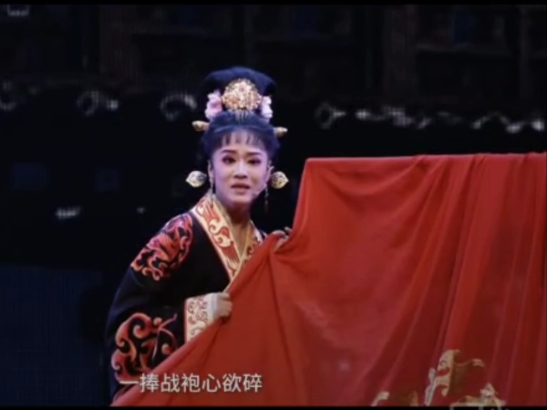 黄梅戏《纺线》淮乡戏韵展演最佳演员奖