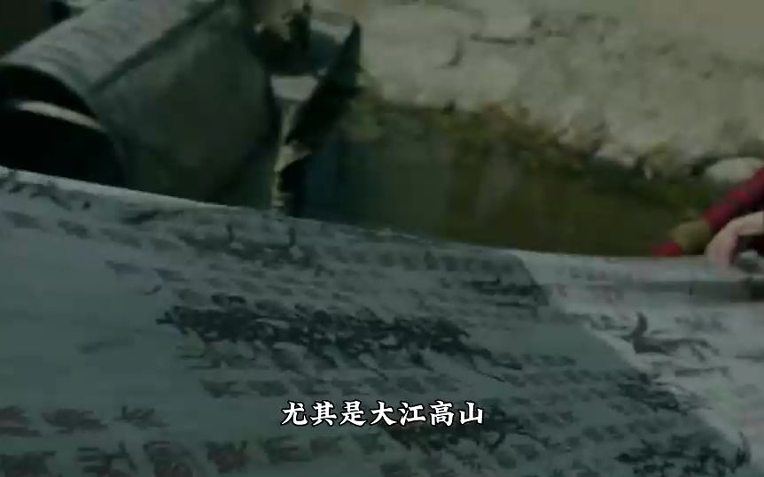 民间故事《河神娶亲》揭秘古老传说